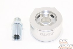 Blitz Oil Pressure and Temperature Sensor Attachment Block - Type H