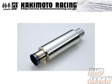 Kakimoto Racing GT1.OZ Universal Silencer - Normal Tip Type 89.1