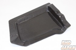 Car Garage amis Mugen Air Cleaner Duct Cover Carbon Fiber - S2000 AP1 AP2