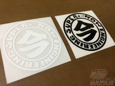 Super Now Ima Decal - 80mm White