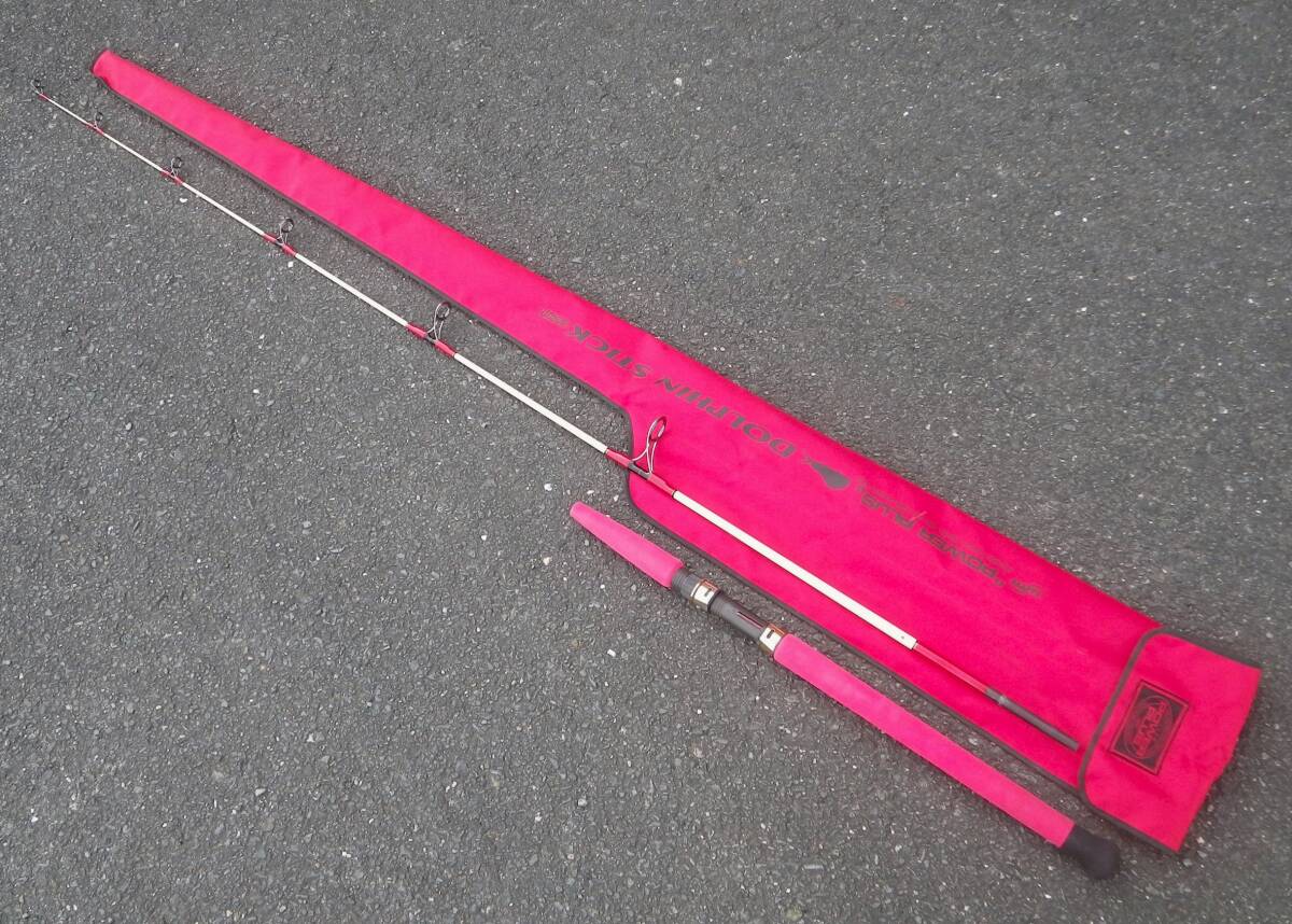 Ueda - Rod for seawater - Seawater - Rod - Fishing - Sport