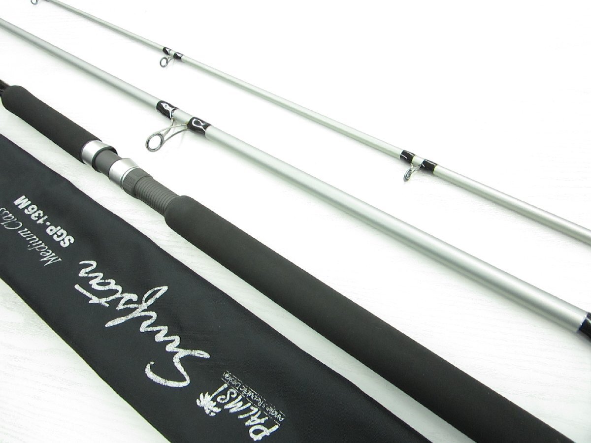 Ueda - Rod for seawater - Seawater - Rod - Fishing - Sport