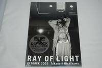【新品】TMR 西川貴教 写真集「RAY OF LIGHT」 DEFROCK 2005 Takanori Nishikawa T.M.Revolution