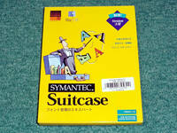 珍品 SYMANTEC Suitcase 3.0J 日本語版 for Macintosh/PowerMacintosh 信頼の性能でデザイナーの要求に応えるフォント・マネージャーの標準