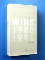 【VHS/ビデオテープ】 WINK/WINK VISUAL MEMORIES 1988-1996★送料520円～