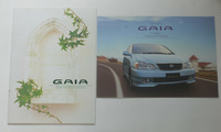トヨタ　ガイア　TOYOTA　GAIA　1998年5月　カタログ　アクセサリカタログ・価格表付き　印無【TA21-05】　