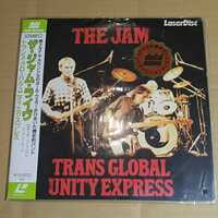 ザ・ジャム「Trans Global Unity Express」8inch LD★The Jam Punk Mods ミッシェルガンエレファント 