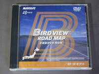 ★★★ バードビュー　ロードマップ全国版DVD '09-'10モデル ★★★