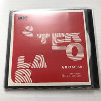 STEREO LAB - RADIO 1 SESSIONS 2枚組 ステレオラブ ベスト盤 名盤 ソフトケース BBC