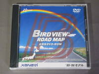 ★★★ バードビュー　ロードマップ全国版DVD '05-'06モデル ★★★