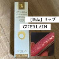 【新品】GUERLAIN/リップグロス