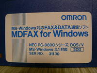 送料最安 94円 FD34：FD版　FAX&DATA通信ソフト OMRON MDFAX for Windows　98シリーズ／DOS/V／MS-Windows3.1　