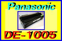 パナソニック DE-1005 プロセスカートリッジ・Panasonic Panafax WORKiO UF-A918・トナーカートリッジ