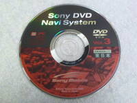 D11 Sony ソニー DVDロム 2001年 Vol.3 東日本 IPCR-9004-1 地図ディスク ナビディスク ナビシステム DVD-ROM ZENRIN