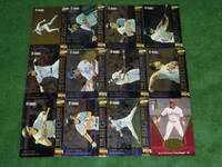 UPPER DECK 1997 メジャーリーグ カード シール 124枚 アッパーデッキ MLB ベースボール 野茂 ピアザ クレメンス グリフィー ジーターなど