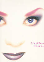 LP BOX) SHAZNA シャズナ / Silent Beauty サイレントビューティー