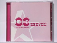 I've P.V Collection vol.3 「See You」 [開封済] KOTOKO　川田まみ　島みやえい子　詩月カオリ　MELL　SHIHO MOMO　I've Sound　C01