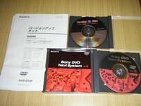 SONY DVDロム Vol.6 西日本版 最終版　バージョンアップディスクNVD-D105付き