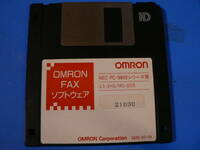 送料最安 94円 FDO01：オムロンOMRON FAXソフトウェア　NEC PC9800シリーズ用　2HD MS-DOS版