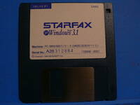 送料最安 94円 FDM05/06：MEGASOFT　STARFAX　FD 2種バラ売り　Windows3.1用 ／ DOS/V用