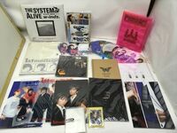 ★W-inds グッズ 大量 まとめ売り セット うちわ　クリアファイル 冊子　色々