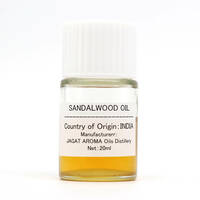 ■サンダルウッド 精油 (20ml) 【在庫品売り切り価格】 インド産 100％天然 アロマオイル お香 白檀