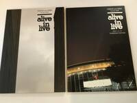 即決　CHAGE and ASKA Concert 2007 alive in live/alive in live上海EDITION 写真集/パンフ ２冊セット