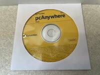 【A-6】　　Symantec PCAnywhere 12.5 host その2