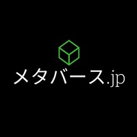 メタバース.jp 　日本語ドメイン　仮想空間　