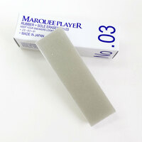 MARQUEE PLAYER（マーキープレイヤー）ソールクリーナー　消しゴム　RUBBER SOLE ERASER No.03 MADE IN JAPAN