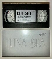 【超激レア 廃盤 美品】VHS LUNA SEA ECLIPSE I #ルナシー ECLIPSE 1 RYUICHI SUGIZO INORAN J 真矢