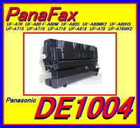 パナソニック DE-1004 プロセスカートリッジ トナー・UF・A70・A78 /MK2・A80 /M /HS・A500・A600・A700・A715・A716・A718・A800・A818