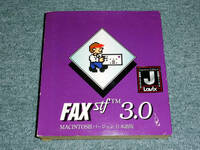 珍品 FAXstf3.0 Macintoshバージョン 日本語版 ファックス送受信速度最高14,400BPSをサポート Lavix