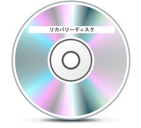 D032●日本電気 Lavie Light BL350/FW PC-BL350FW6 ( PC-BL350FW6W PC-BL350FW6B PC-BL350FW6R )用　Windows 7 Stater リカバリー DVD