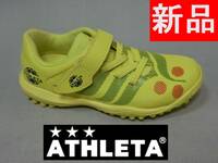 新品 ATHLETA アスレタ トレイナメント CDB Treinamento Velcro T008J 17.0cm ジュニア フットサル サッカー トレーニング