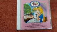 ゲーム音楽CD「アリス・ア・ラ・モード」A-2 アリスソフト alicesoft