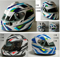 ヘルメット用カラーリングステッカー　セット【送料込み】貼り付けタイプ　