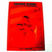 ★ORANGERANGE オレンジレンジ・貴方のコレクションにいかがですか！ 写真・ブロマイド・Ｌ判★タレントグッズ★E381