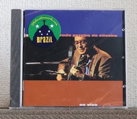 CD/ボサノバ/1980年ライヴ/ジョアン・ジルベルト/Joao Gilberto Prado Pereira de Oliveira/ベベウ・ジルベルト/Bebel Gilberto