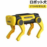 DIYソーラーおもちゃ ロボット犬 二重電源 ソーラー＆バッテリー駆動 知育玩具 ブロック おもちゃ