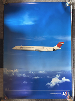 JAL JA005D MD-90 B1ポスター 日本航空 飛行機 エアライン グッズ 非売品 MD-90-30 JAS 非売品