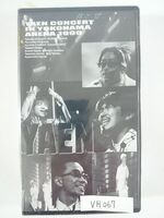 野猿 YAEN CONCERT IN YOKOHAMA ARENA 1999 VHS 新品未開封品