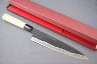 【 黒打 】藤原良明 作 和 牛刀 ２４０㎜ 青１鋼（ 包丁 ）キッチン ナイフ Fujiwara Yoshiaki Butcher Knife