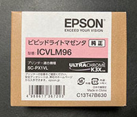 EPSON ICVLM96