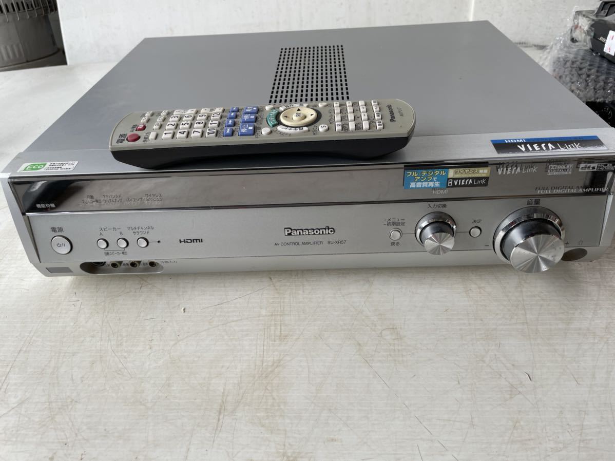 代引可】 Panasonic フルデジタルアンプ ＳＵ-ＸＲ57
