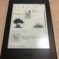 Kindle Paperwhite 第7世代 DP75SDI Wi-Fi 32GB