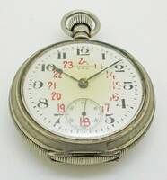 Waltham　ウォルサム　鉄道時計　「名酉」「名鐵局」刻印　稼働品 　懐中時計　