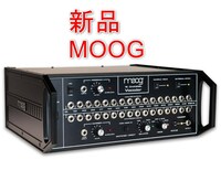 [新品] MOOG ( モーグ ) 16 CHANNEL VOCODER 16チャンネル・アナログ・ヴォコーダー　シンセサイザー 