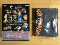 DVD9枚組 POP FRONTIER / 20世紀ポップ・ロック大全集 特典Tシャツ付