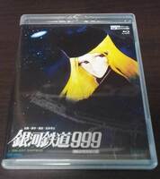 銀河鉄道999 4Kリマスター版 (4K ULTRA HD Blu-ray & Blu-ray Disc3枚組)初回盤